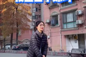 女性篮球运动员如何利用创新科技提升技能:方法与策略